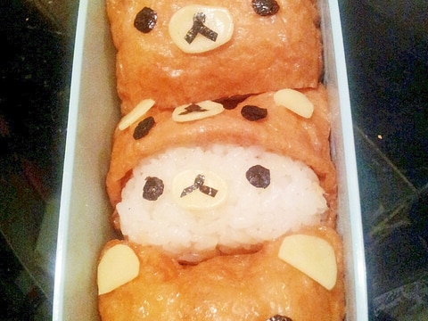 リラックマ いなりずし キャラ弁当 コリラックマ レシピ 作り方 By Cat13 0305 楽天レシピ リラックマ いなりずし キャラ弁当 コリラックマ レシピ 作り方 By Cat13 0305 楽天レシピ